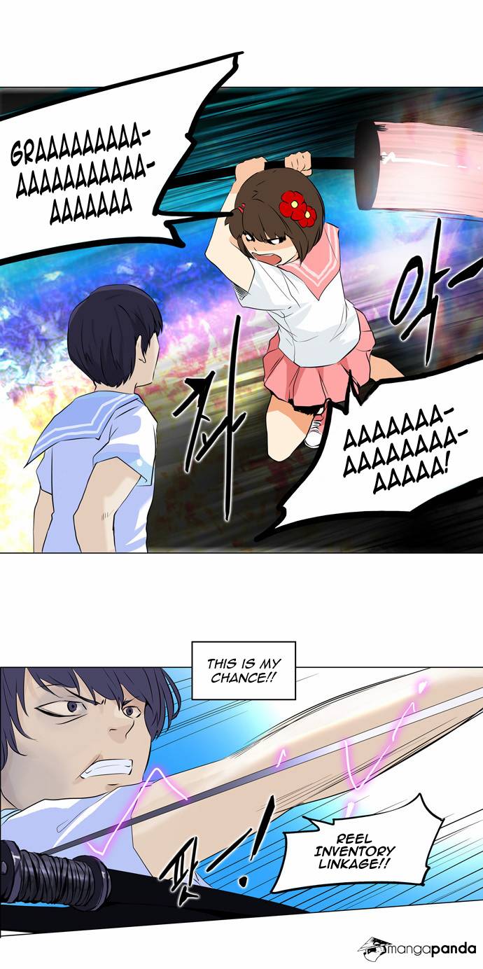 Tower of God Chapter 150 image 13